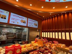 -詹记桃酥(包河万达店)
