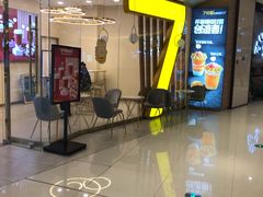 门面-7分甜(钟楼龙湖店)