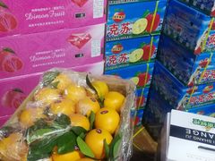 -江杨农产品批发市场