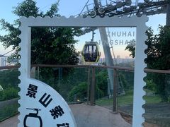 -景山公园