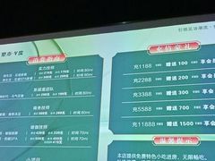 -聚泰微度影院式足道·汤泉·SPA生活馆(姑苏友新店)