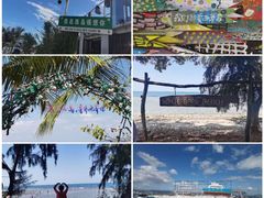 -三亚西岛海洋文化旅游区