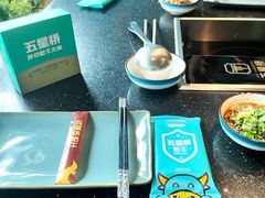 -五星桥原切肥牛火锅·30年专注好牛肉(湖塘店)