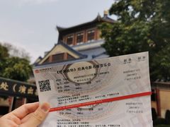 -广州中山纪念堂