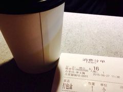 大咀港式茶餐厅(宝山万达店)-新大咀港式茶餐厅(宝山万达店)