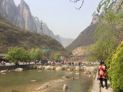 -云台山风景名胜区