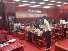-喜家德虾仁水饺(长泰广场店)