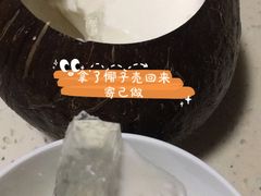 -古乡居甜品(大信店)