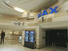 -万象影城(杭州万象城IMAX激光店)