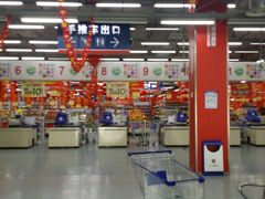 -农工商超市(古棕路店)