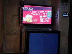-金乐迪 PARTY KTV(熙街店)