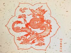 -中国茶叶博物馆(双峰馆区)