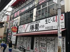 -阿倍野Q's Mall
