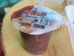 -陈记锅巴菜(五大道店)