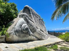 -海南分界洲岛旅游区