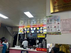 -蒋家槟豆面皮(友爱路店)