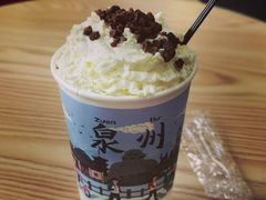 恬恬幽兰-一杯潮茶(西街店)