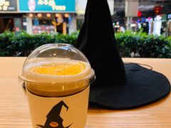 橙意浓浓-WIZARD COFFEE咖啡巫师