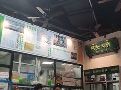 -阿金大白·上海菜馆(新天地店)