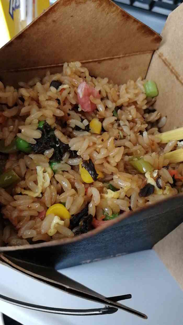 井盒炒饭(越城店)-"干菜炒饭很好吃,包装也很干净,外卖经常会.