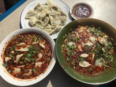 -尤素福东举院饺子馆