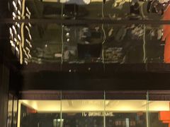 -张生记(双菱店)