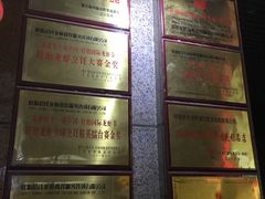 -盱眙虾神於氏龙虾(夫子庙红街店)