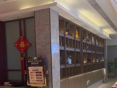 -新时代大酒店(仰口路店)