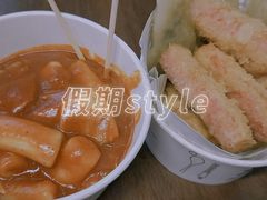 辣炒年糕-米屋石锅拌饭(师大店)