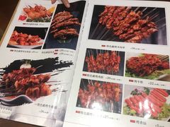 -老兰家传统烧烤炒菜泡馍(小南门店)