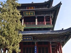 -晋祠公园