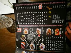 菜单-梧桐树下(云锦世家店)