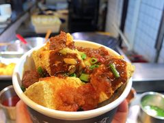 -三味臭豆腐(鲁迅故里店)