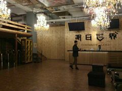 -明日世界密室轰趴·剧本桌游·箭馆团建(国贸店)