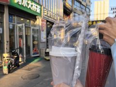 -阿水大杯茶(韩乐坊西街店)