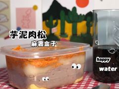 -云深不知处(九龙湾店)