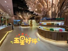 -丽池宫韩式汗蒸会馆(华灯坊店)