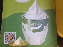 -麦当劳(中二横路店)