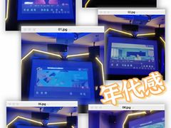-AGOGO HOUSE KTV(东街店)