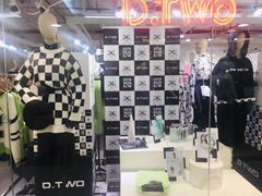 -广州白马服装市场
