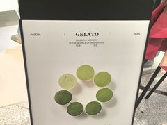 -鹤茶野所(上海首店)