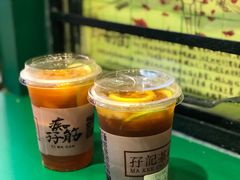 -孖记茶档·热腾茶餐(荔湾领展广场店)