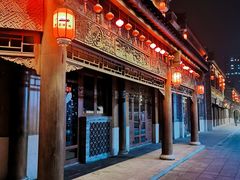-即墨古城