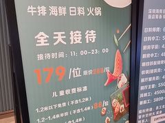 -曼格活海鲜·牛排自助(光明蓝鲸店)