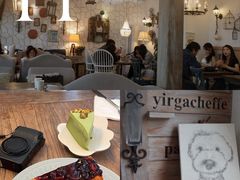 -Vanillacafe香草咖啡(银海大世界店)