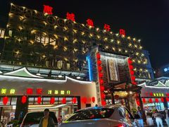 -抱德·潮汕味(琶洲店原惠城鱼仔)