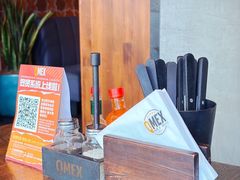 -Q MEX 库迈墨西哥餐吧(三里屯店)