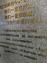 点击看大图 -付军剪艺