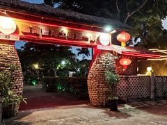 -临高吉海土窑海鲜(琼山店)