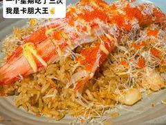 -卡朋厨房(289艺术园区店)